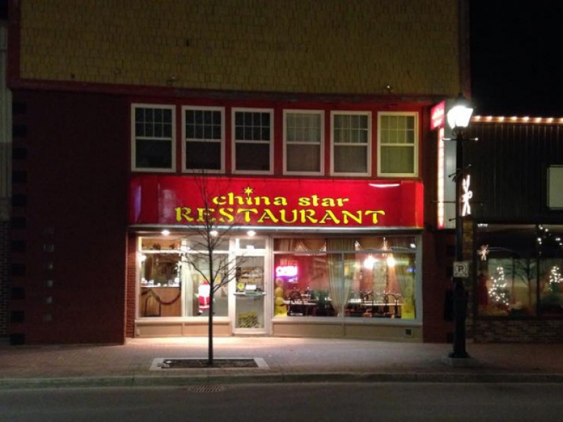 China Star